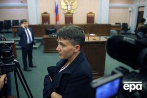 Комитет перенес заседание по Савченко на 22 марта