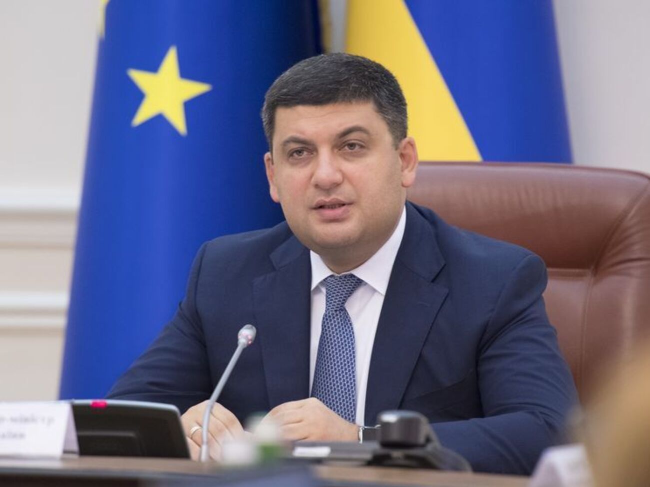 Гройсман сообщил о завершении переговоров между лоукостером и аэропортом