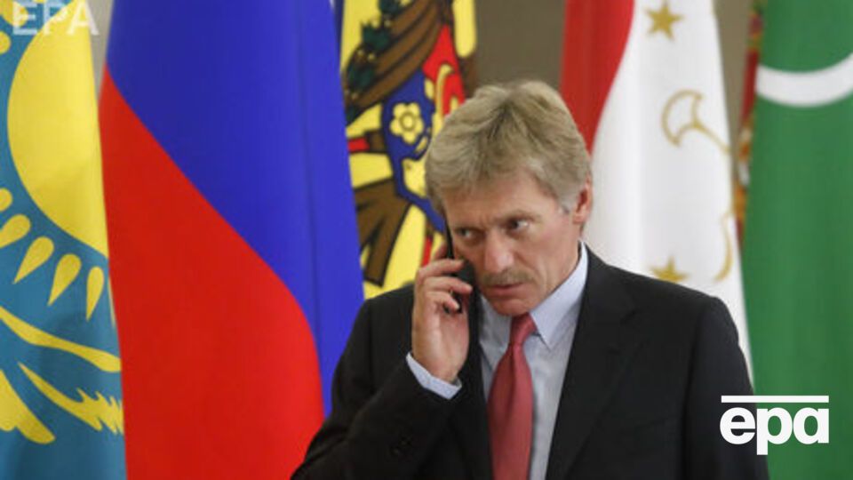 Песков: Задаются вопросы и демонстрируется нежелание слышать какие-то ответы