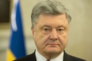 Порошенко підписав закон, що забороняє проносити зброю у будівлю Верховної Ради, 21 березня