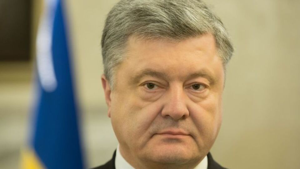 Порошенко подписал закон, запрещающий проносить оружие в здание Верховной Рады, 21 марта
