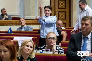 Луценко вніс у Раду подання на Савченко 15 березня