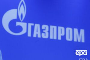 "Газпром" готовит новый иск против Украины