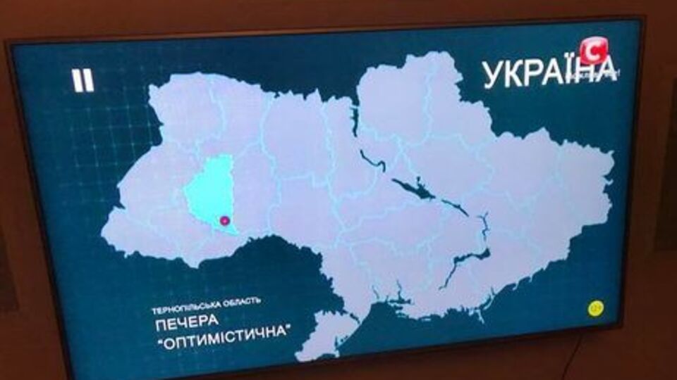 Ошибку оперативно исправили