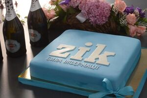 Телеканал заявил о возможном силовом захвате