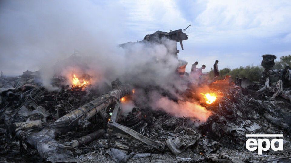 Boeing було збито в липні 2014 року