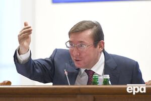 Луценко: Они планировали широкомасштабные террористические атаки в центре украинской столицы