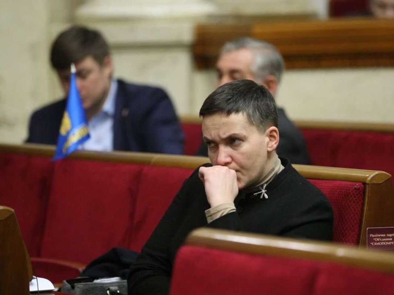 ГПУ просит Раду дать согласие на привлечение Савченко к уголовной ответственности