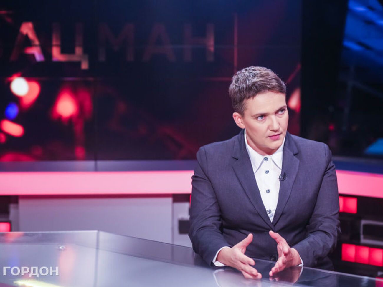 Савченко:&nbsp;Є такий, знаєте, свій серед своїх, свій хлопець у дошку. Такі зазвичай бувають прихованими агентами