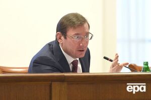 Луценко повідомив, що зброю, яку ввезли з окупованих районів Донецької області на підконтрольну Україні територію в листопаді 2017 року, зберігали у Хмельницькому