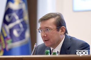 Луценко розповів про причетність російських військових до постачання зброї на підконтрольну Україні територію