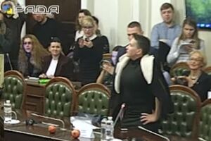 Савченко принесла в Раду гранати
