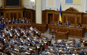 Рада внесла зміни до КПК