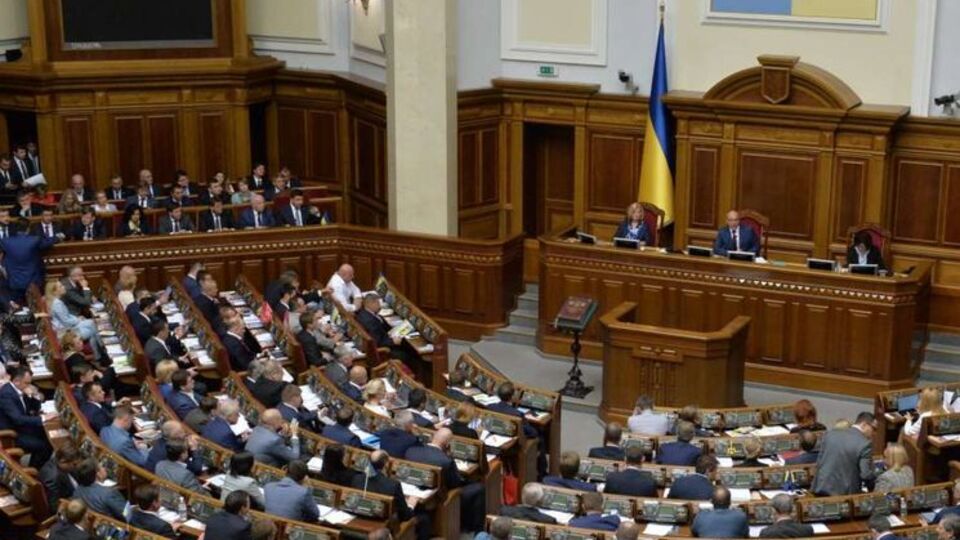 Рада внесла зміни до КПК