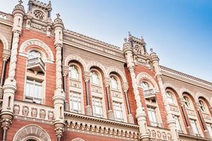 Нацбанк переглянув обсяги грошових переказів трудових мігрантів в Україну