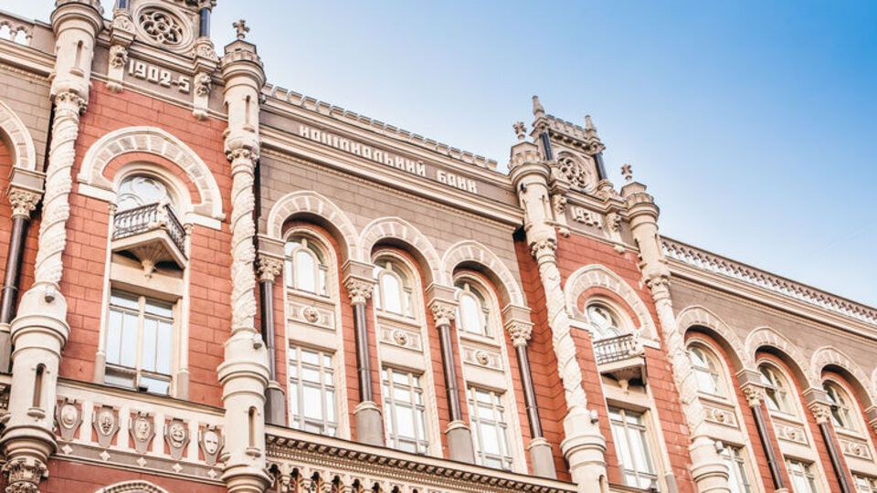Нацбанк переглянув обсяги грошових переказів трудових мігрантів в Україну