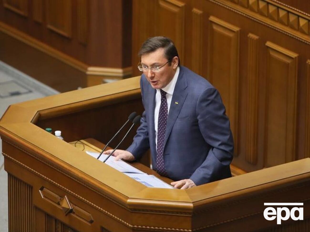 Розгляд почали з виступу генпрокурора Юрія Луценка