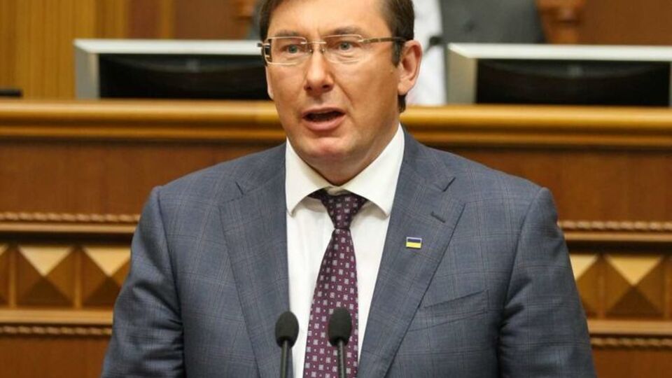 Луценко наголосив, що підозрюваним у цій справі зараз є тільки Рубан