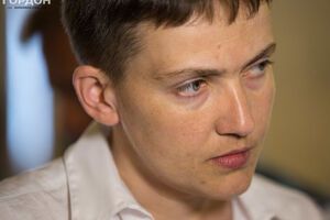 Савченко: Многие европейские политики заверили меня, что на протяжении трех месяцев вопрос освобождения заложников на Донбассе имеет хорошие шансы на решение