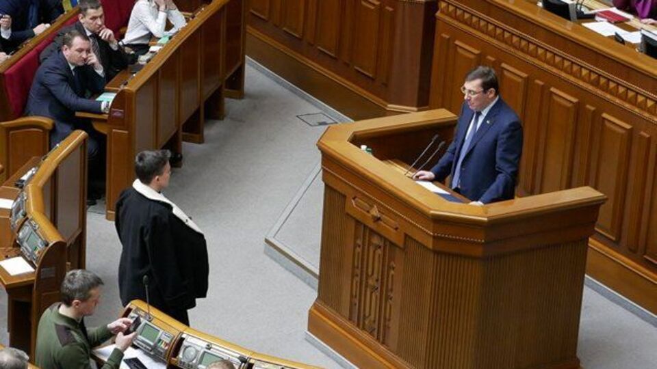 Луценко: Це зніме всі запитання