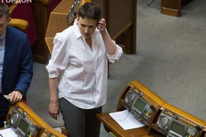 Генпрокуратура показала материалы дела Савченко