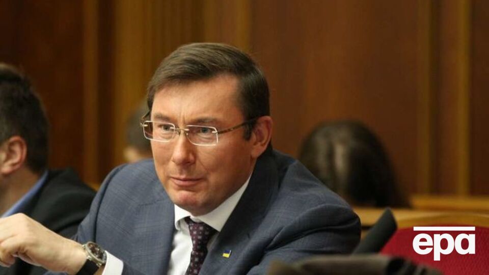 Луценко: Была попытка двух человек действовать в интересах РФ как страны-агрессора и террористической организации "ДНР"