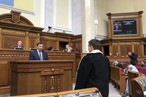 Луценко: Це був теракт, спрямований на повалення Української держави