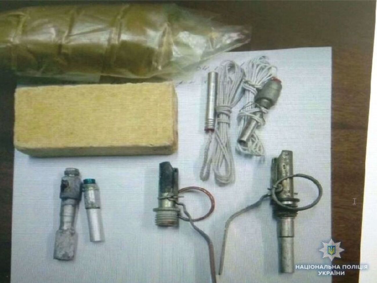 Чоловік прямував у центр міста