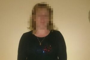Жінку затримали на пункті пропуску
