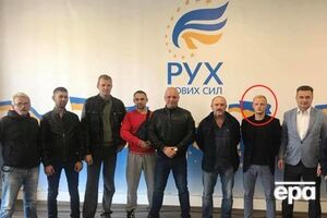 Гресик обведен красным кружком