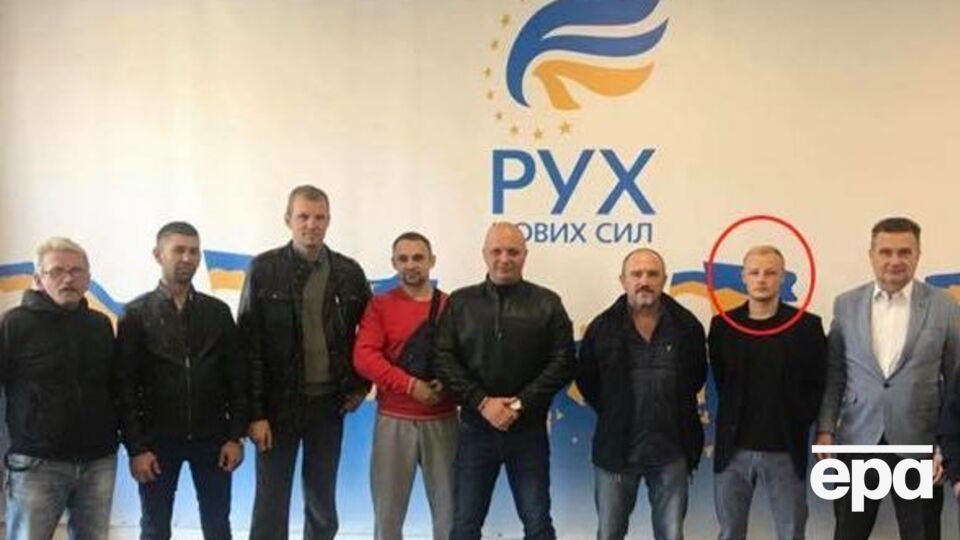 Гресика обведено червоним кружечком