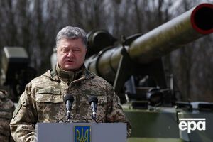 Порошенко подякував військовим, які "не піддалися на провокації"
