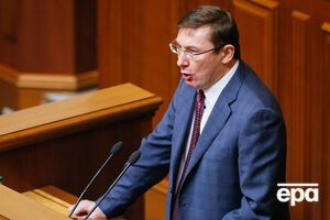 Луценко просив Раду дати згоду на затримання й арешт Савченко