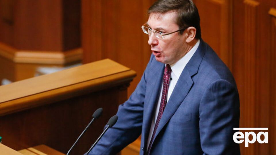 Луценко просил Раду дать согласие на задержание и арест Савченко