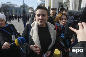 Савченко затримали 22 березня