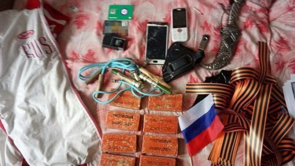 СБУ стверджує, що російські спецслужби давали вказівки зловмисникам розпалювати міжнаціональні конфлікти