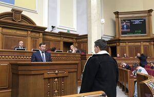 Луценко згадав "Український вибір" під час виступу в Раді