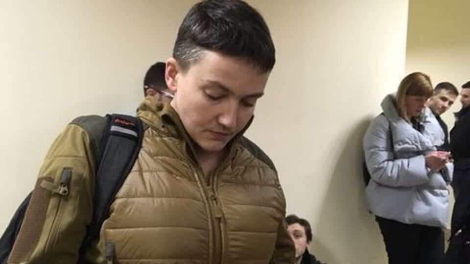 Савченко задержали сегодня