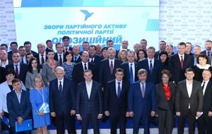 Журналисты предполагают, что Оппозиционный блок получает деньги от фирм, которые зарегистрированы на подставных лиц