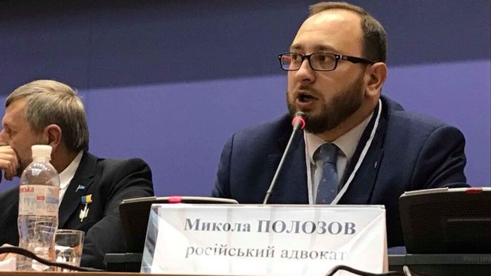 Полозов: Ми з нею бачилися не щодня і не в її камері