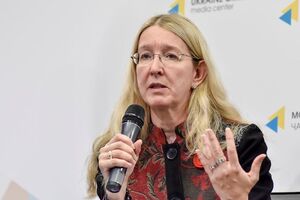 Супрун предлагали квартиру в качестве неправомерной выгоды несколько раз