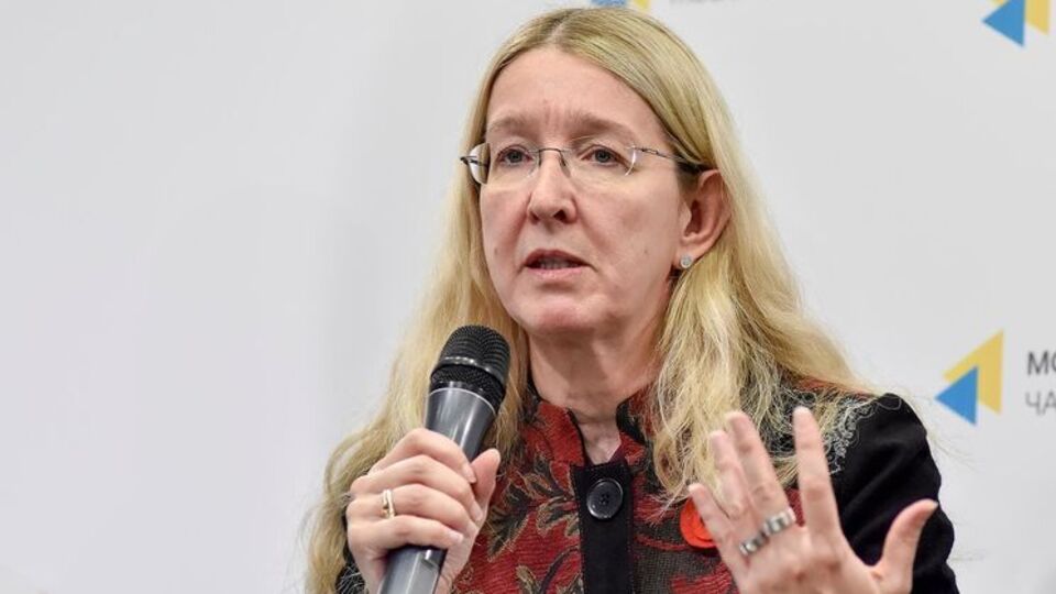Супрун предлагали квартиру в качестве неправомерной выгоды несколько раз