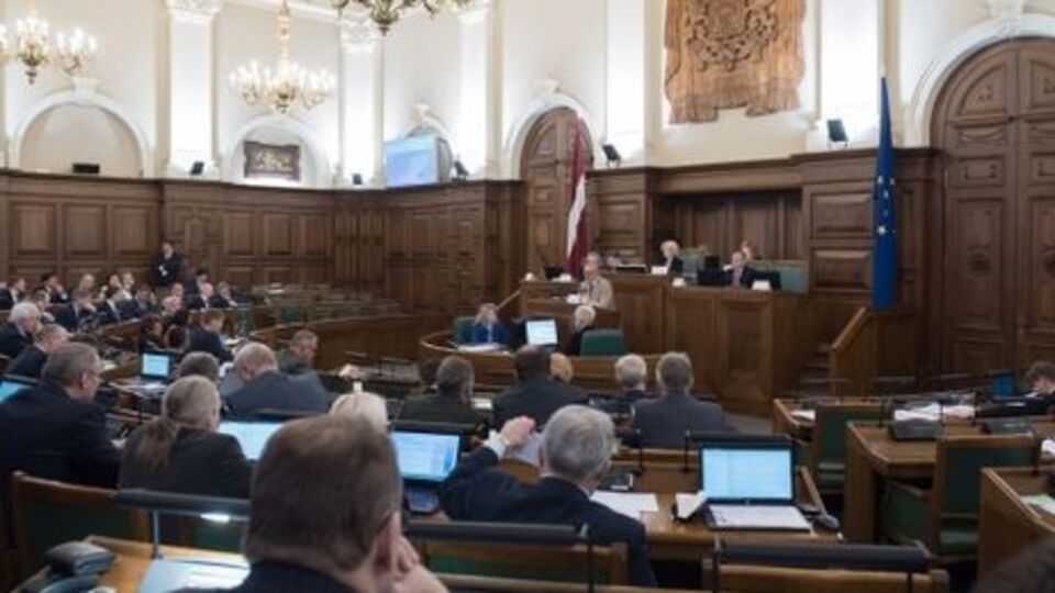 Поправки до закону про освіту підтримало 58 депутатів, 18 проголосували проти