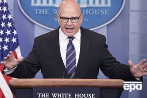 Макмастер занимал должность советника Трампа по нацбезопасности с февраля 2017 года