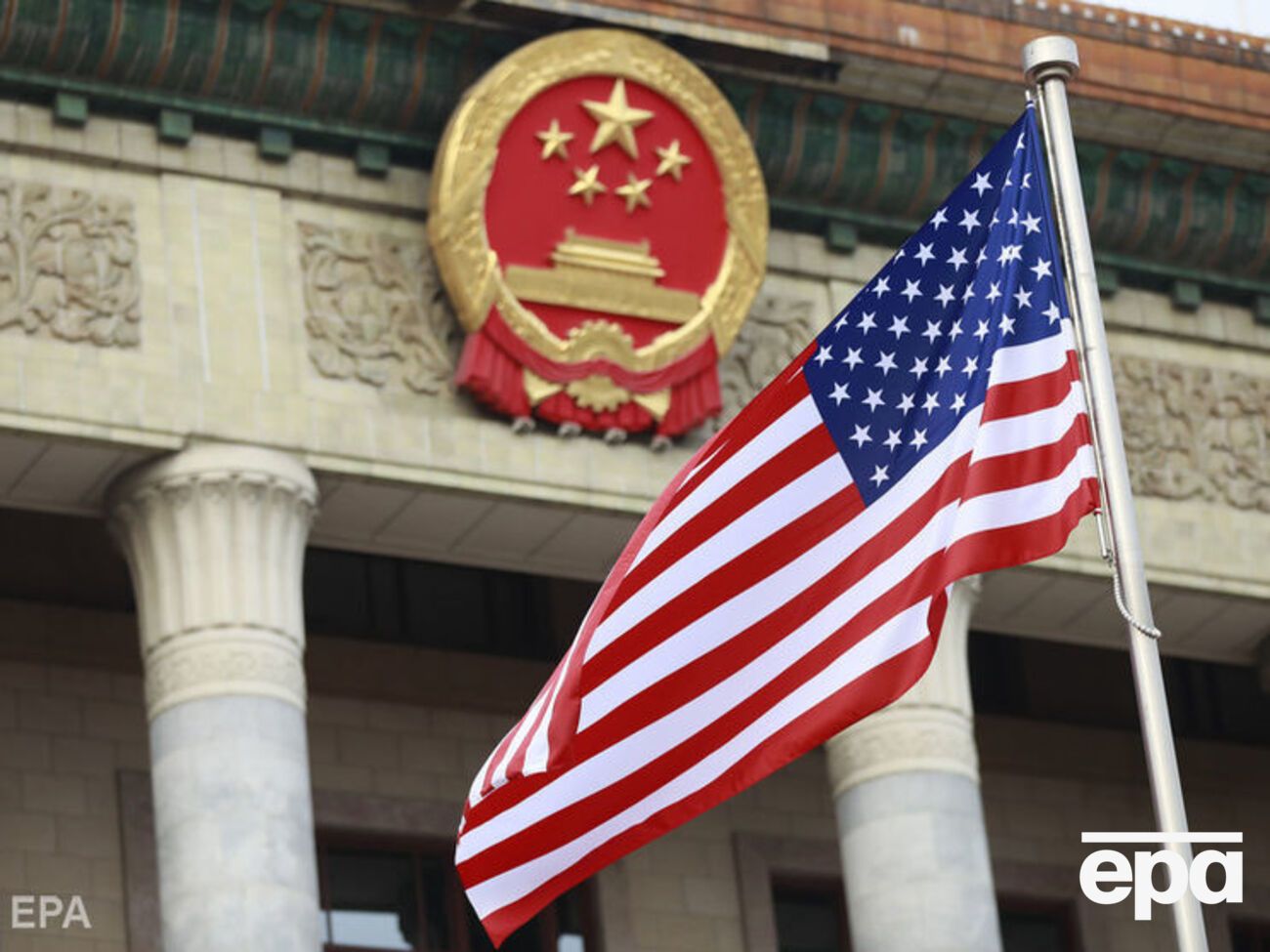 Китай планує "битися до кінця" в питанні торговельних суперечок зі США