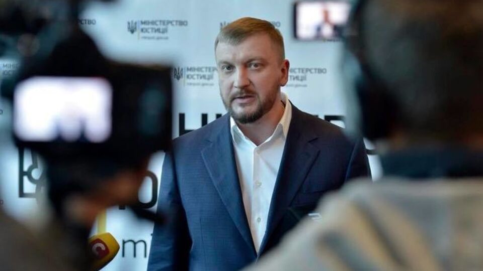 Петренко: За півтора місяця нам удалося стягнути на користь дітей 310 млн грн