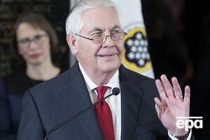 Тіллерсон попросив співробітників Держдепу "виявляти доброту стосовно ближнього"