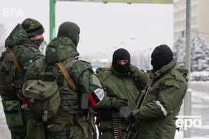 За даними розвідки, акцію провели відповідно до вказівки Генерального штабу ЗС РФ