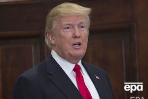 Трамп знову поскаржився на фейкові новини