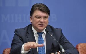 Жданов: Минспорта выплатит вознаграждения тренерам украинской паралимпийской сборной